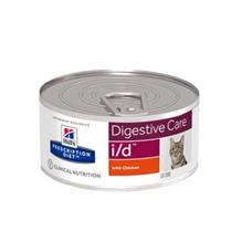 Hill’s Fel. PD I/D Digestive Care Chicken Konz. 156 g
