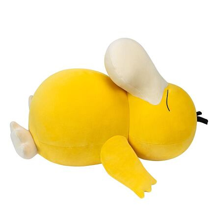 Orbico SPÍCÍ PSYDUCK PLYŠ 45 CM