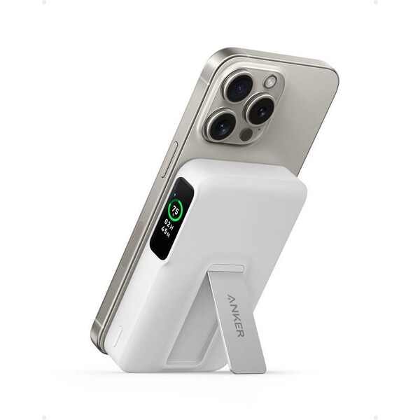 Anker MagGo 10000mAh bílá Bílá