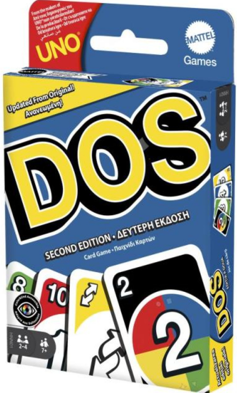 UNO karty DOS