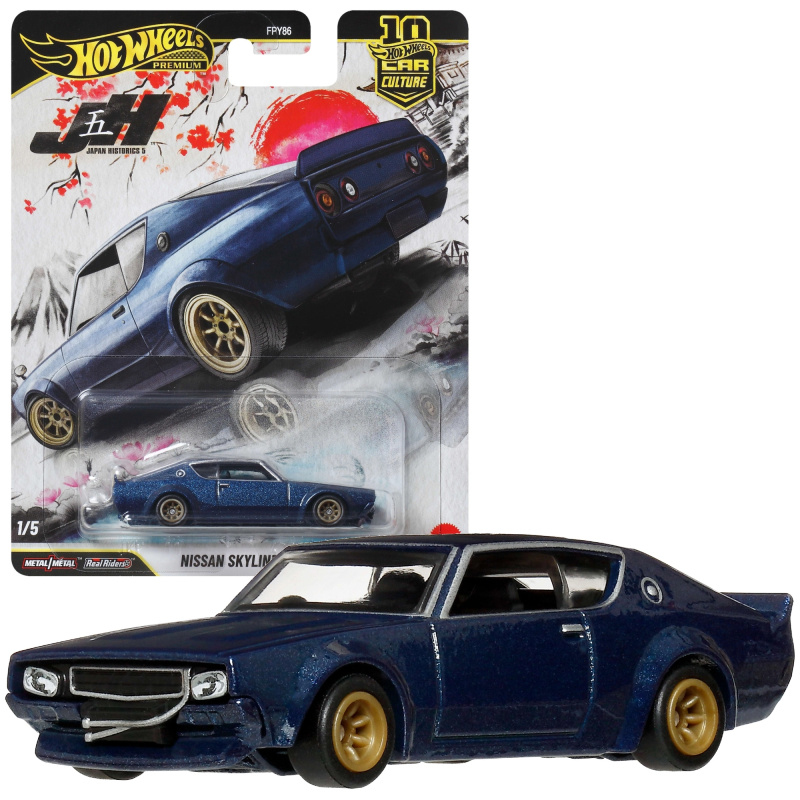Hot Wheels Premium Japan Historics 5 Nissan Skyline 2000GT‑R LBWK