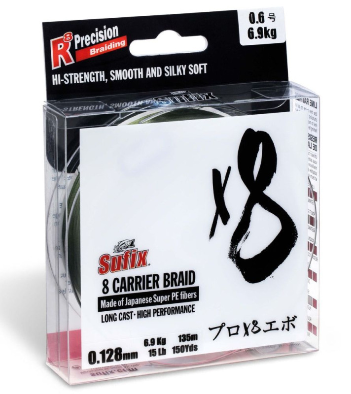 Sufix splétaná šňůra x8 braid multi - 0,33 mm 26,5 kg 1000 m