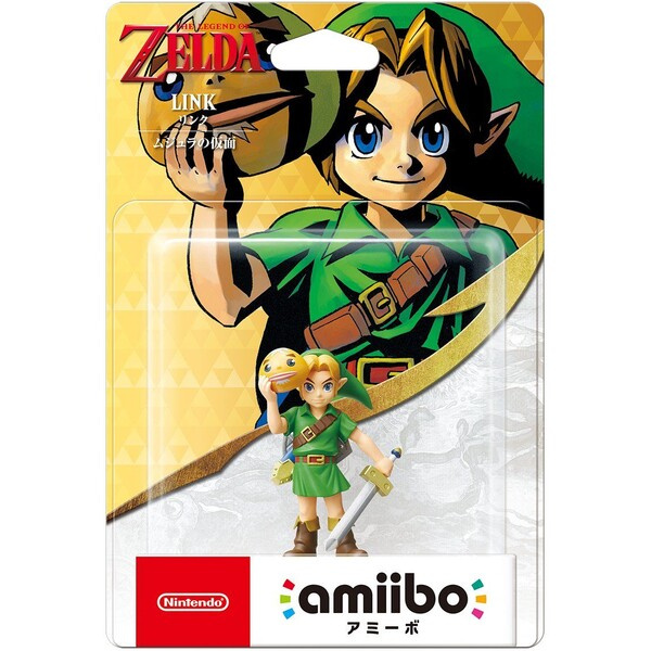 amiibo Zelda - Link (Majora's Mask)