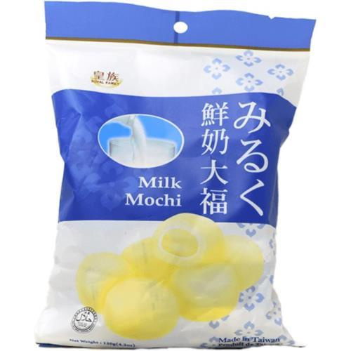 Q mochi koláčky mléko 120g