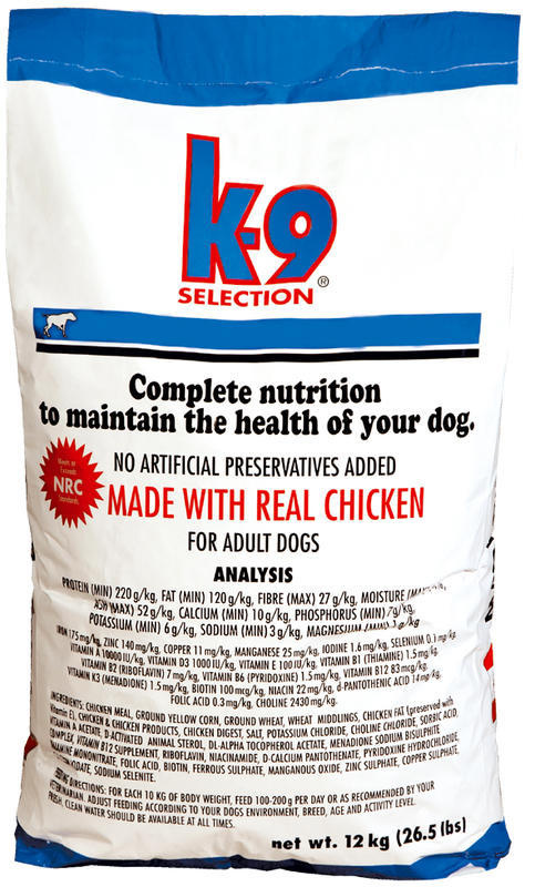 K-9 MAINTENANCE 12kg
