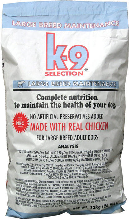 K-9 MAINTENANCE LARGE BREED 12kg