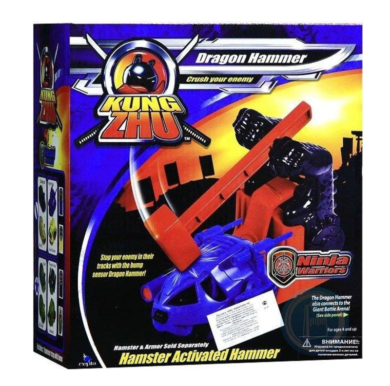Kung Zhu past Dragon Hammer pro interaktivní křečky