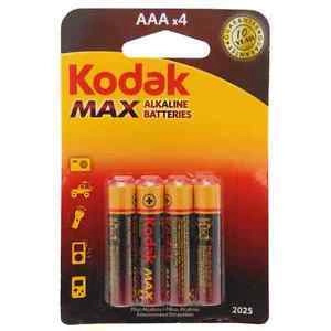Kodak MAX AAA 4ks 30952812