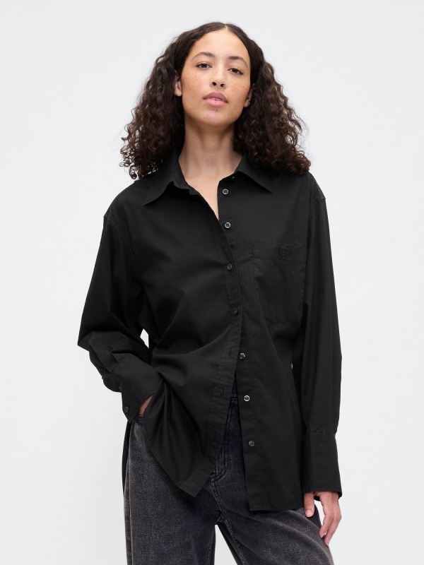 GAP Oversize Poplin Košile