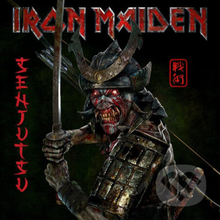 Iron Maiden: Senjutsu LP (3 LP) - Iron Maiden