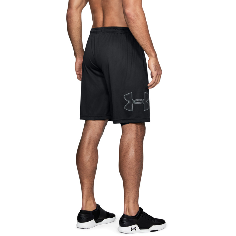 Under Armour Pánské funkční kraťasy (L)