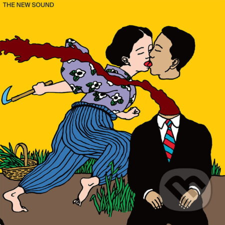 Greep Geordie: New Sound  LP (2 LP) - Greep Geordie