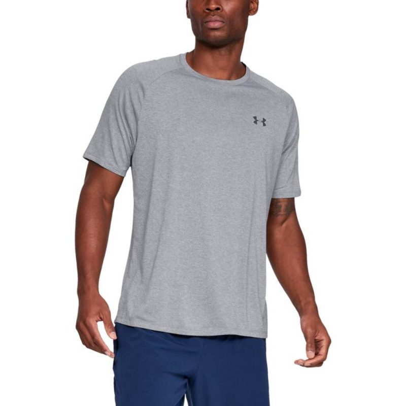 Under Armour Pánské funkční triko (cihlová, XL)