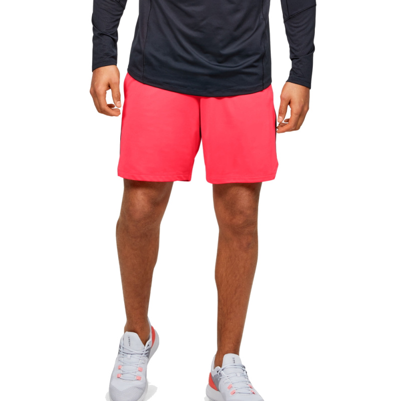 Pánské kraťasy Under Armour MK1 7in Graphic Shorts Beta XXL