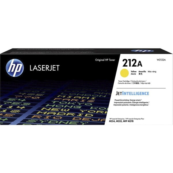 HP W2122A Žlutá