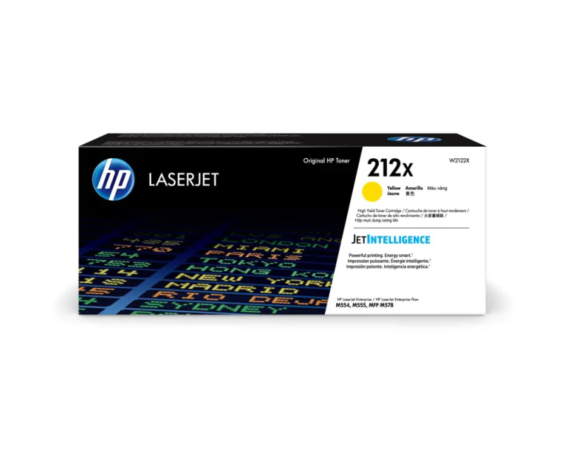 HP W2122X Žlutá