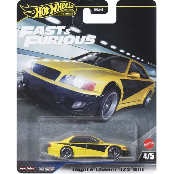 Mattel Hot Wheels Premium Fast & Furious (více druhů) Vícebarevná