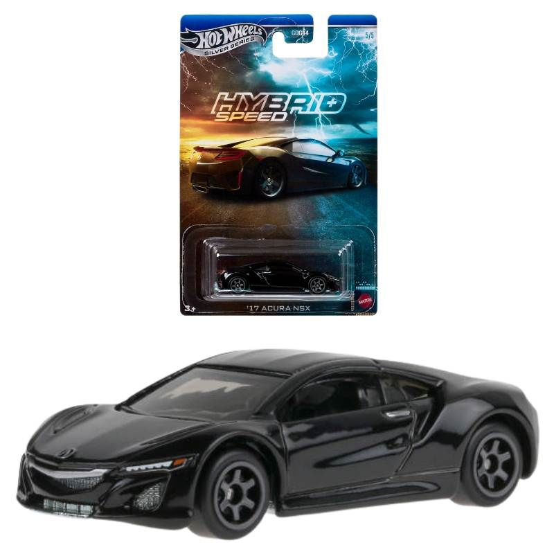 Mattel hot wheels® hybrid speed 17 acura nsx 5/5