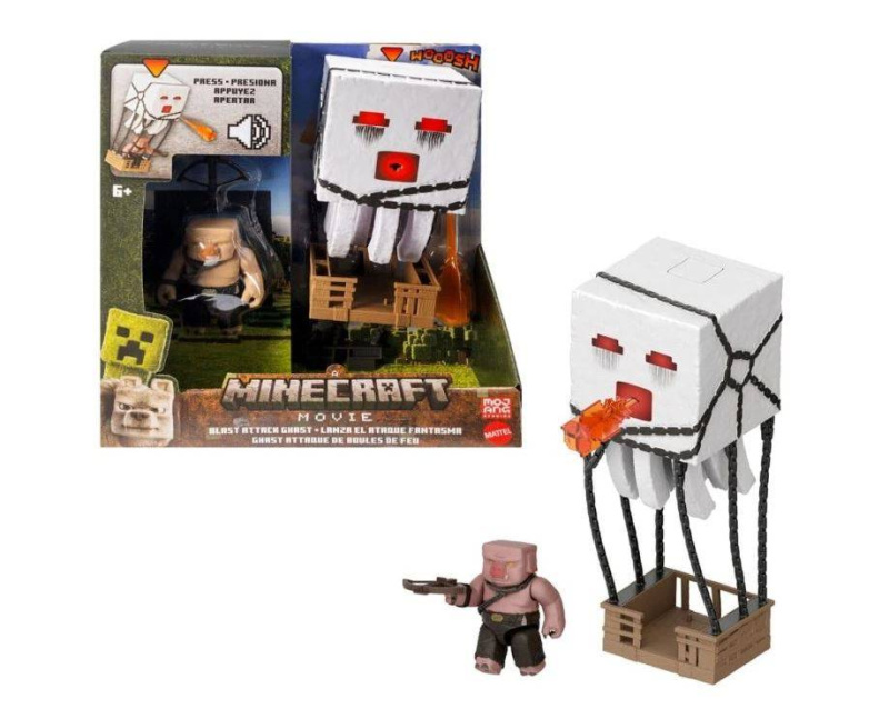 Minecraft velká figurka s ohnivou koulí