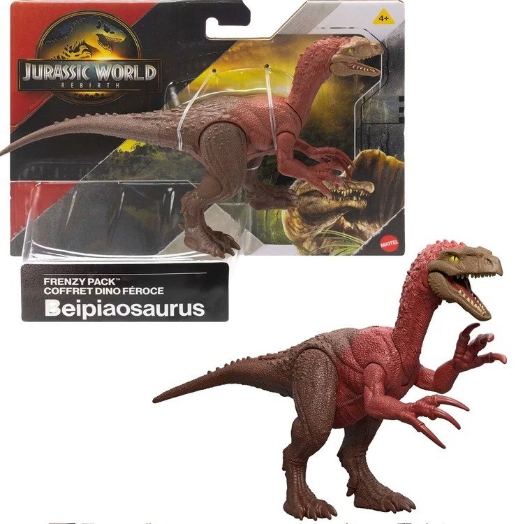 Mattel jurský svět: nebezpečný dinosaurus beipiaosaurus, jgb74