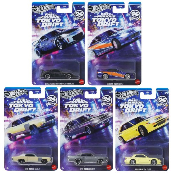 Hot Wheels 1:64 Silver Series Fast & Furious