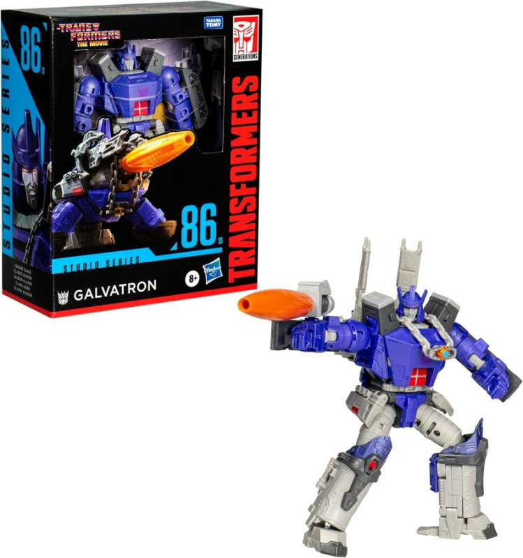 Transformer figurka LDR 86 Galvatron