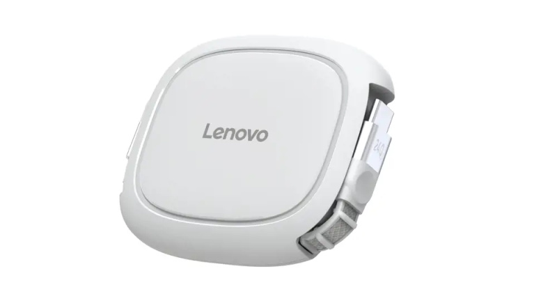 Lenovo USB-C/USB-C napájecí kabel 240W 1,2m bílý