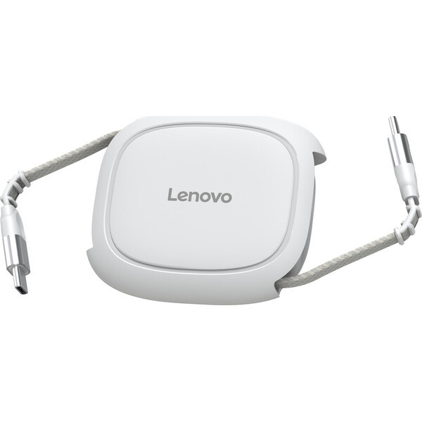 Lenovo USB-C/USB-C napájecí kabel 240W 1,2m bílý