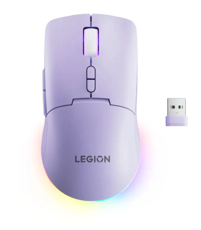 Lenovo Legion M220 bezdrátová herní myš světle fialová