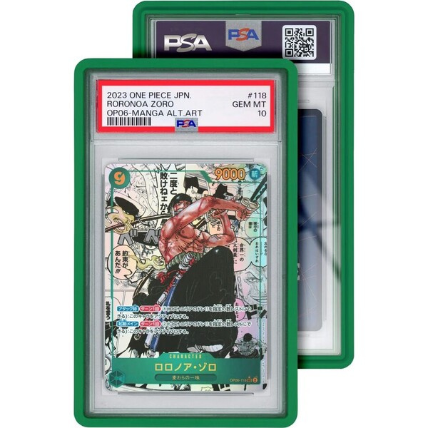 GradedGuard Standard Case (PSA) ochranný obal na karty zelený