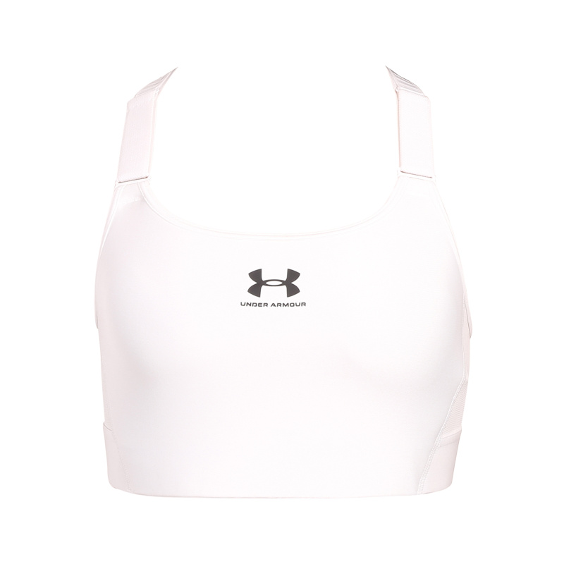Dámská podprsenka Under Armour bílá (1379195 100) L