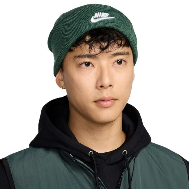 Kšiltovka Nike Peak HF0186-323 NEPLATÍ