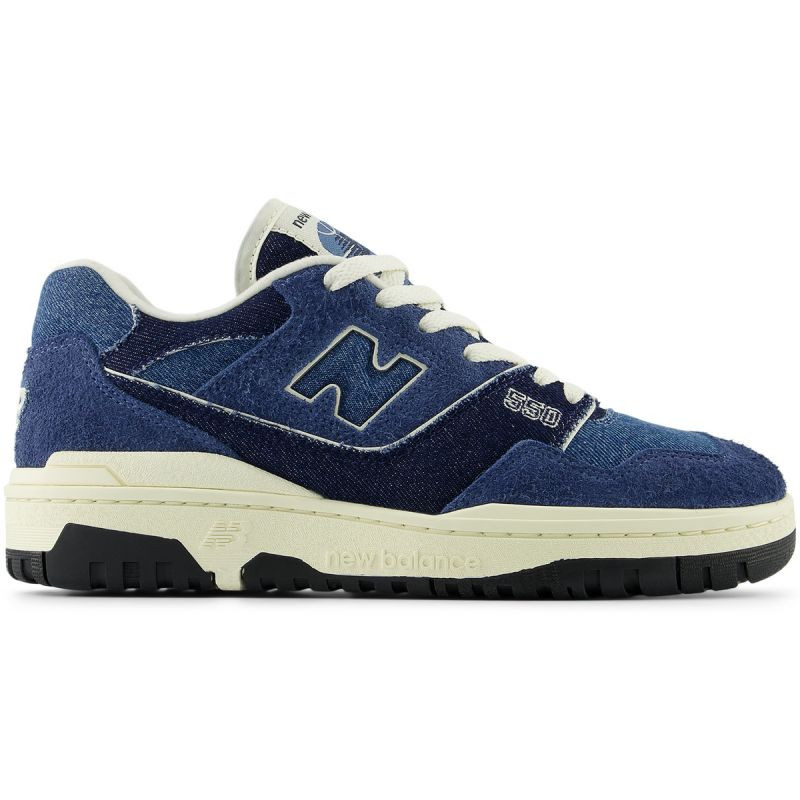 Dámské tenisky New Balance BBW550GH 37,5