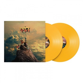 Gorillaz:  The Mountain (Yellow Vinyl) - Gorillaz, Gorillaz