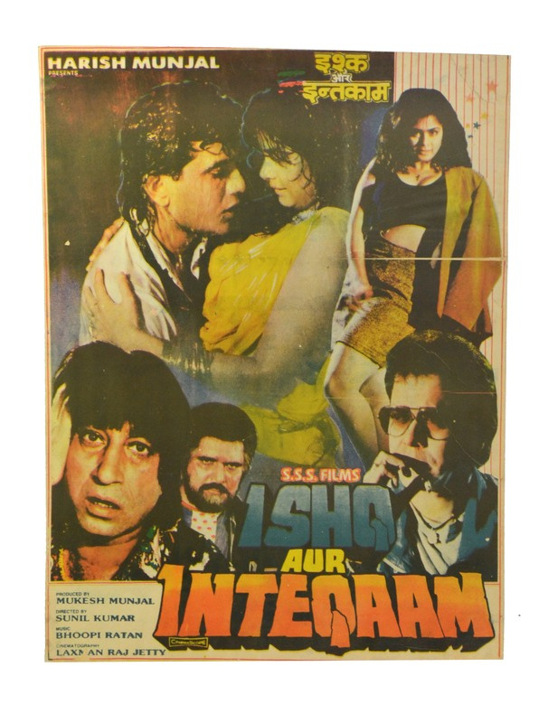 Sanu Babu Antik indický filmový plakát Bollywood, cca 92x70cm