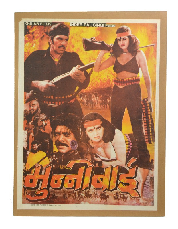Sanu Babu Antik filmový plakát Bollywood, cca 100x75cm (4S)