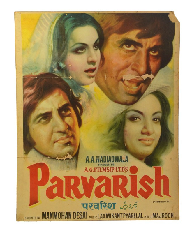 Sanu Babu Plakát 98x75cm, Antik filmový Bollywood,