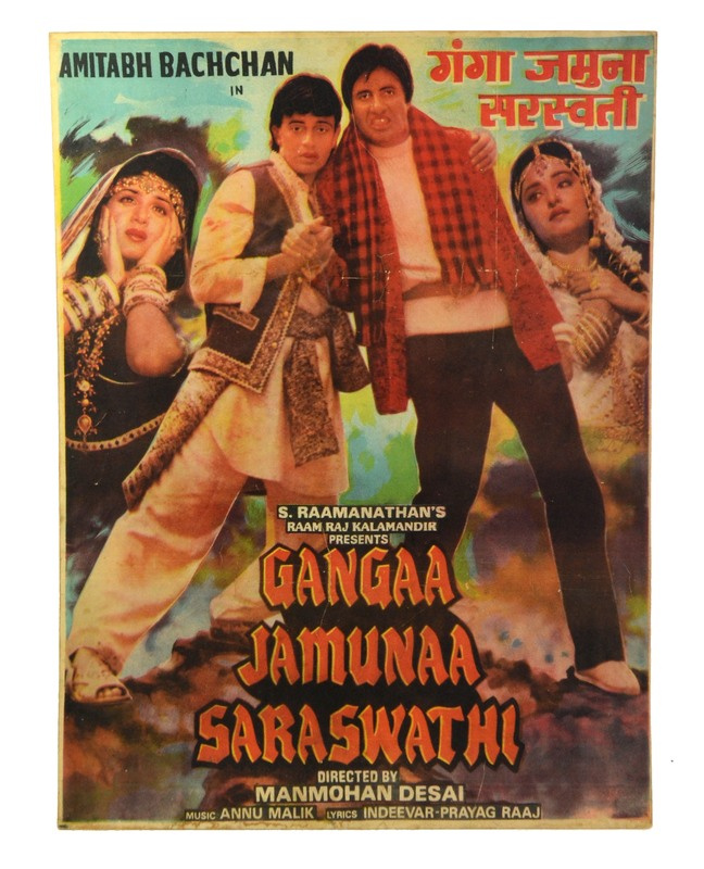 Sanu Babu Bollywood, filmový antik plakát, cca 98x75cm