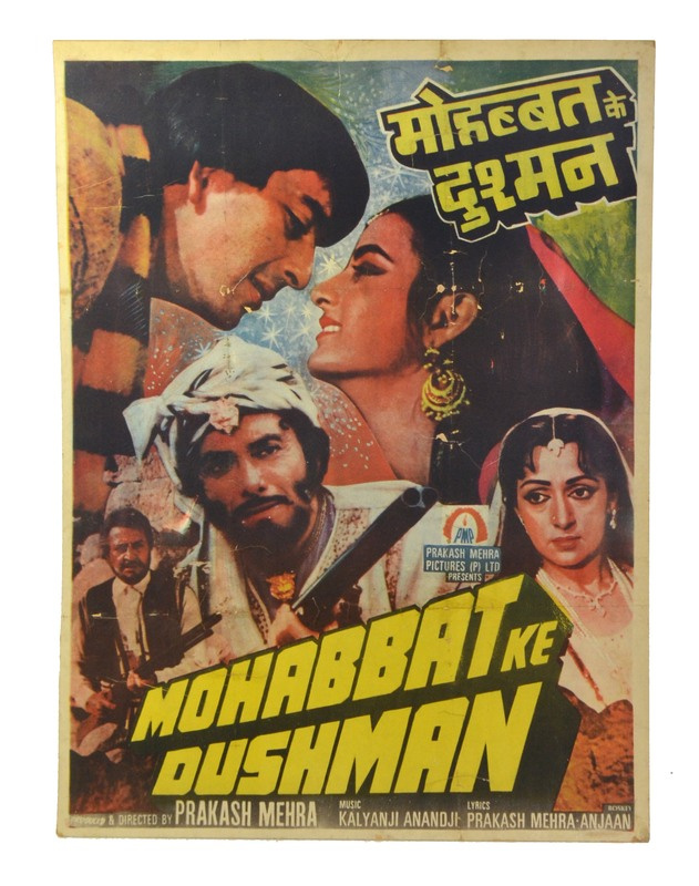 Sanu Babu Bollywood plakát, Antik filmový cca 98x75cm