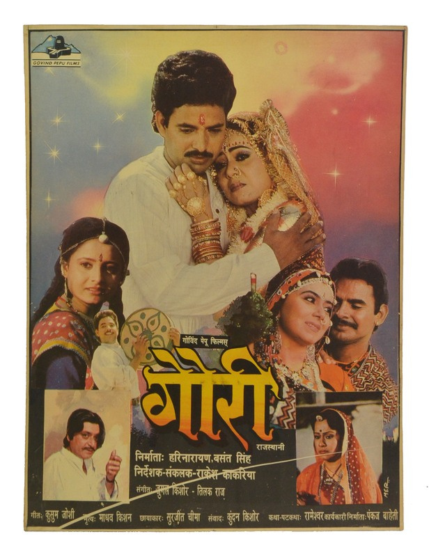 Sanu Babu Indie, antik filmový plakát Bollywood, cca 98x75cm
