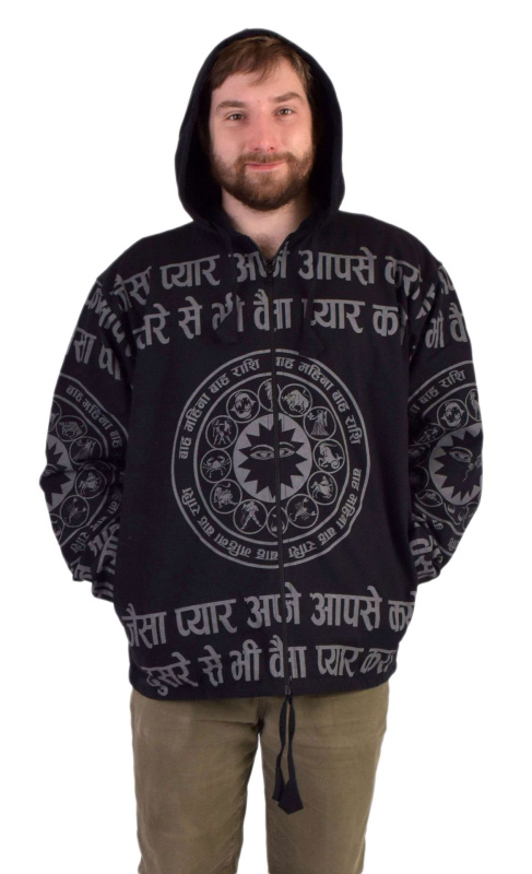 Sanu Babu Pánská bunda s kapucí zapínaná na zip, černá, potisk S , Černá