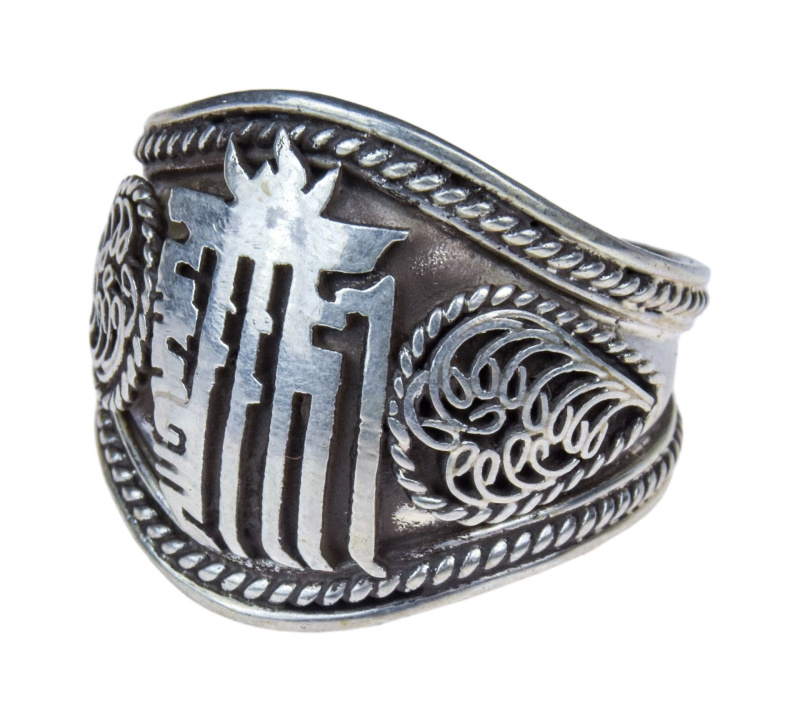 Sanu Babu Stříbrný prsten s Kalkačakrou, otevřený kroužek 5g, AG 925/1000, Nepál 66 , Stříbrná