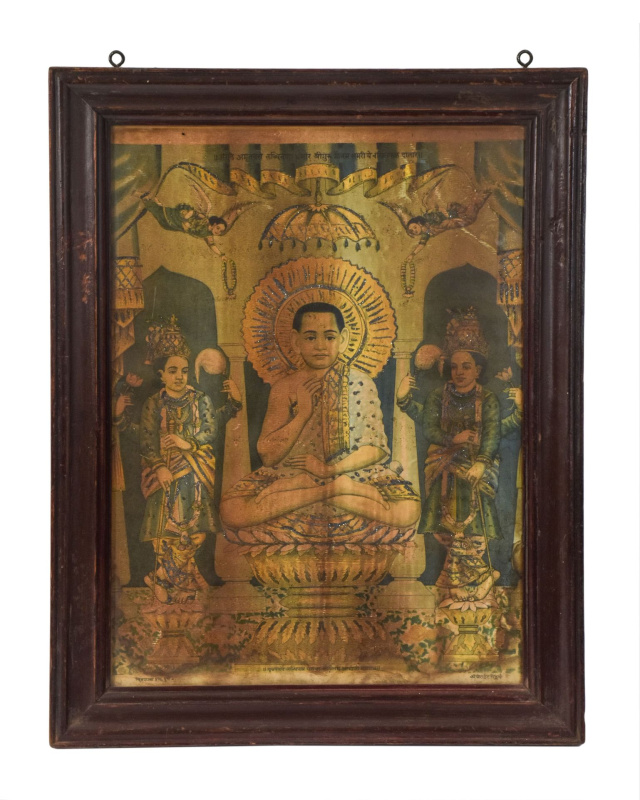 Sanu Babu Starý obraz v teakovém rámu, Gautam Swami, 47x62cm