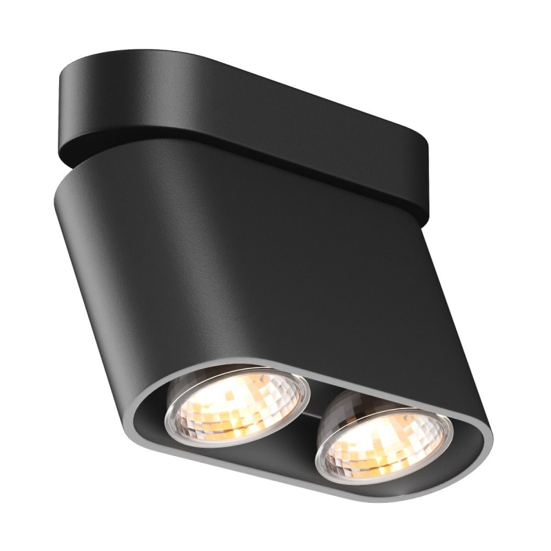 Zuma Line Nastavitelné bodové svítidlo Rondia 2, 2x50W Barva: Černá