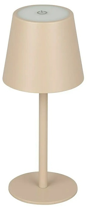 Stolní lampa Starlux Paola / 3 ks / 1,6 W / písková Varianta: ivi1