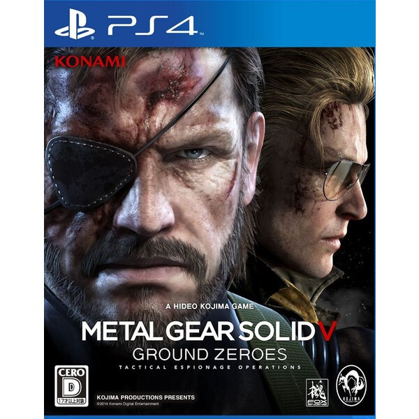 Metal Gear Solid V: Ground Zeroes (PS4)