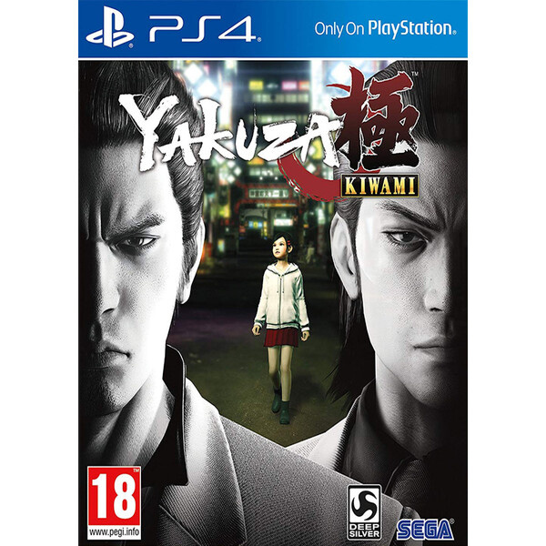 Yakuza Kiwami (PS4)