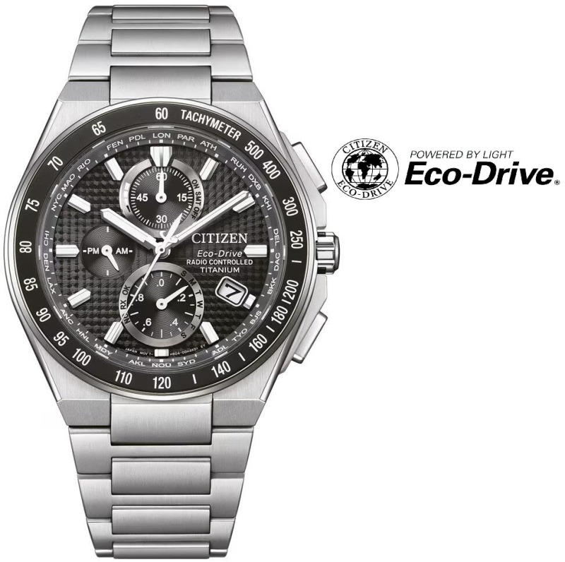 Citizen Sports Eco-Drive Radio Controlled Super Titanium AT8390-55E