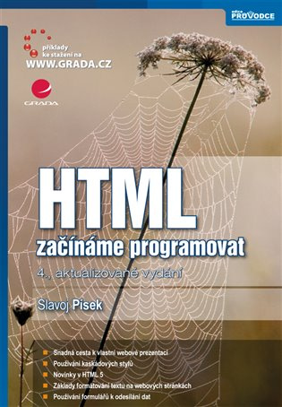HTML