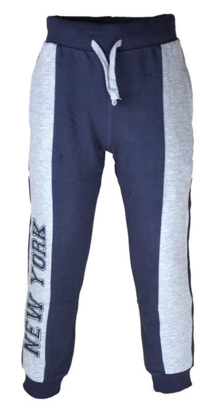 tepláky dětské, Wendee, ozmy15374-1, antracit - 98 | 3roky